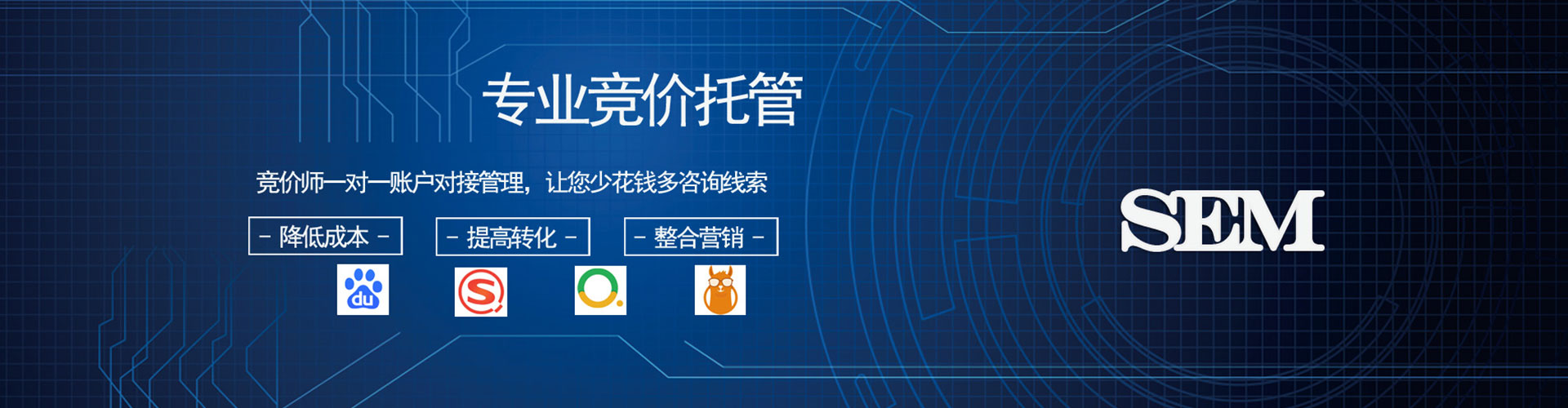 旌德百度充值返点